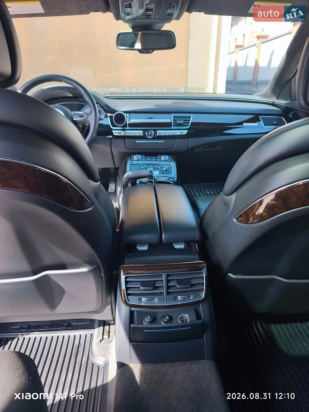 2016 Audi A8 - мініатюра 17