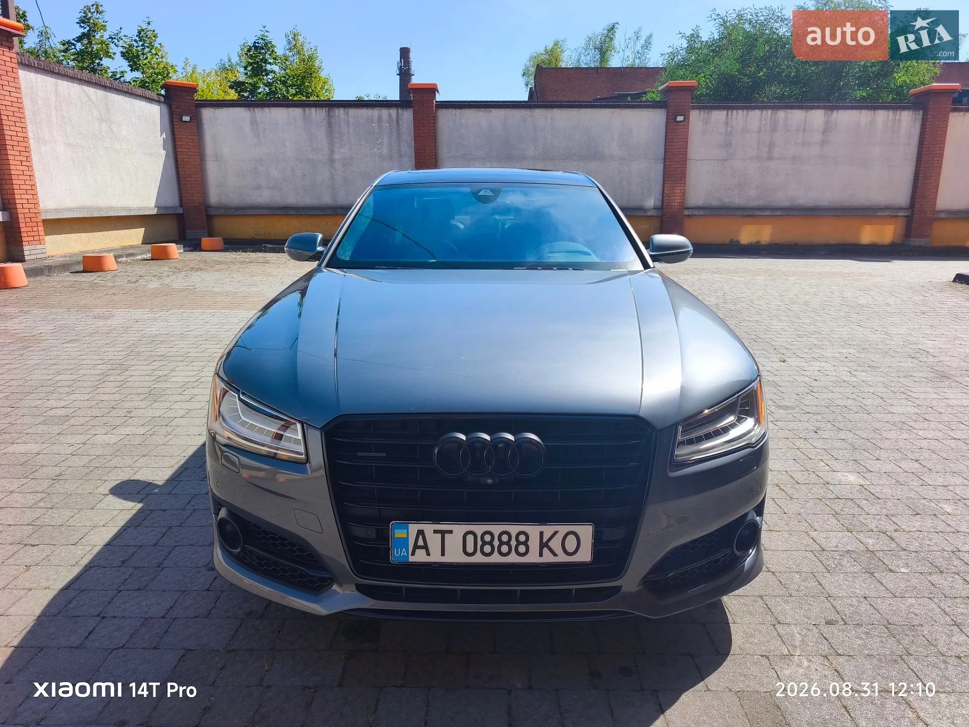 2016 Audi A8 - мініатюра 37