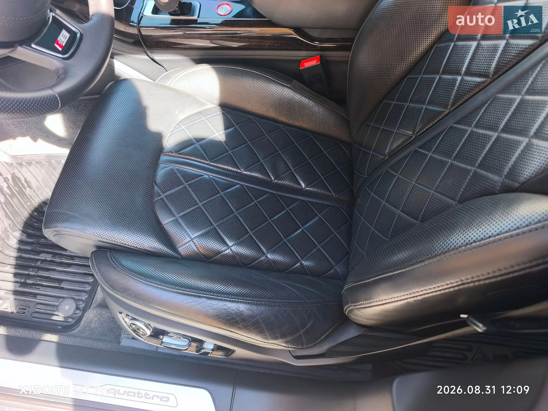 2016 Audi A8 - мініатюра 50