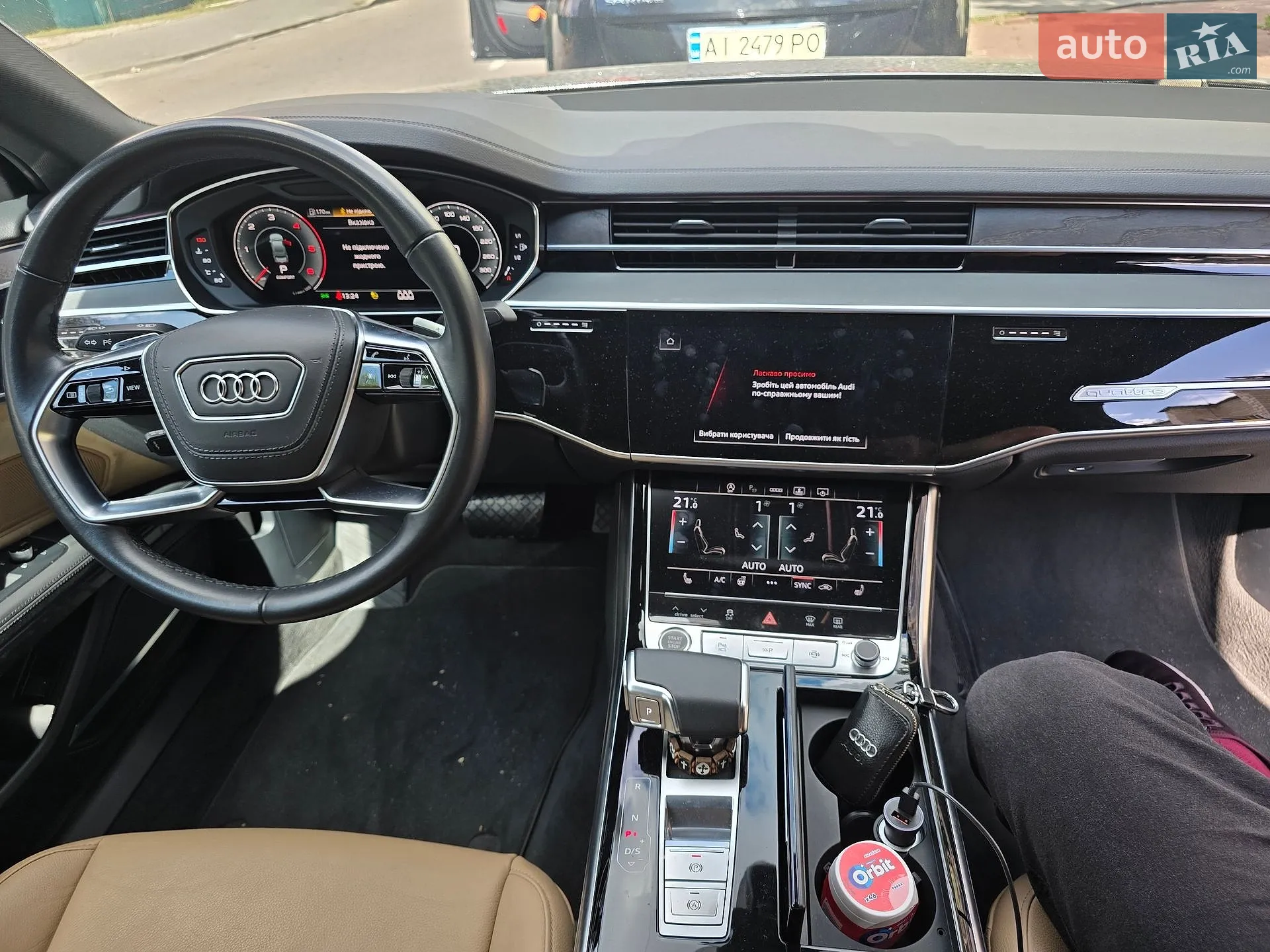 2021 Audi A8 - мініатюра 7