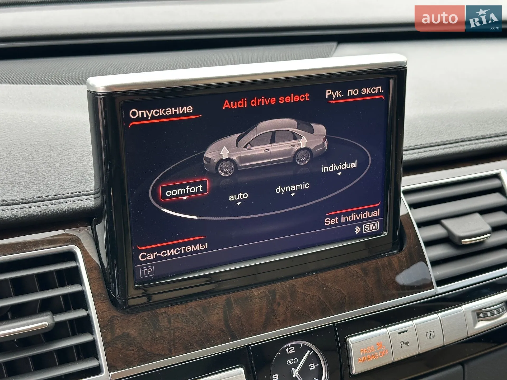 2014 Audi A8 - мініатюра 32
