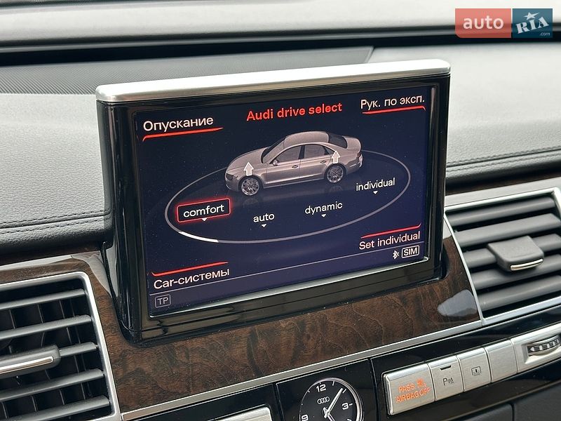 Седан Audi A8 2014 в Киеве