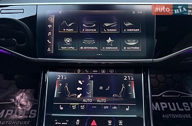 Седан Audi A8 2021 в Києві