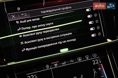 Седан Audi A8 2019 в Одесі фото 23 Седан Audi A8 2019 в Одесі