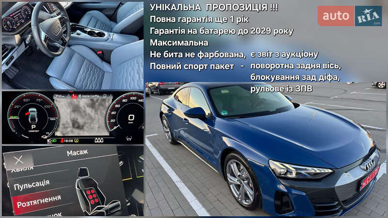 Audi e-tron GT 2022 Audi e-tron GT 2022