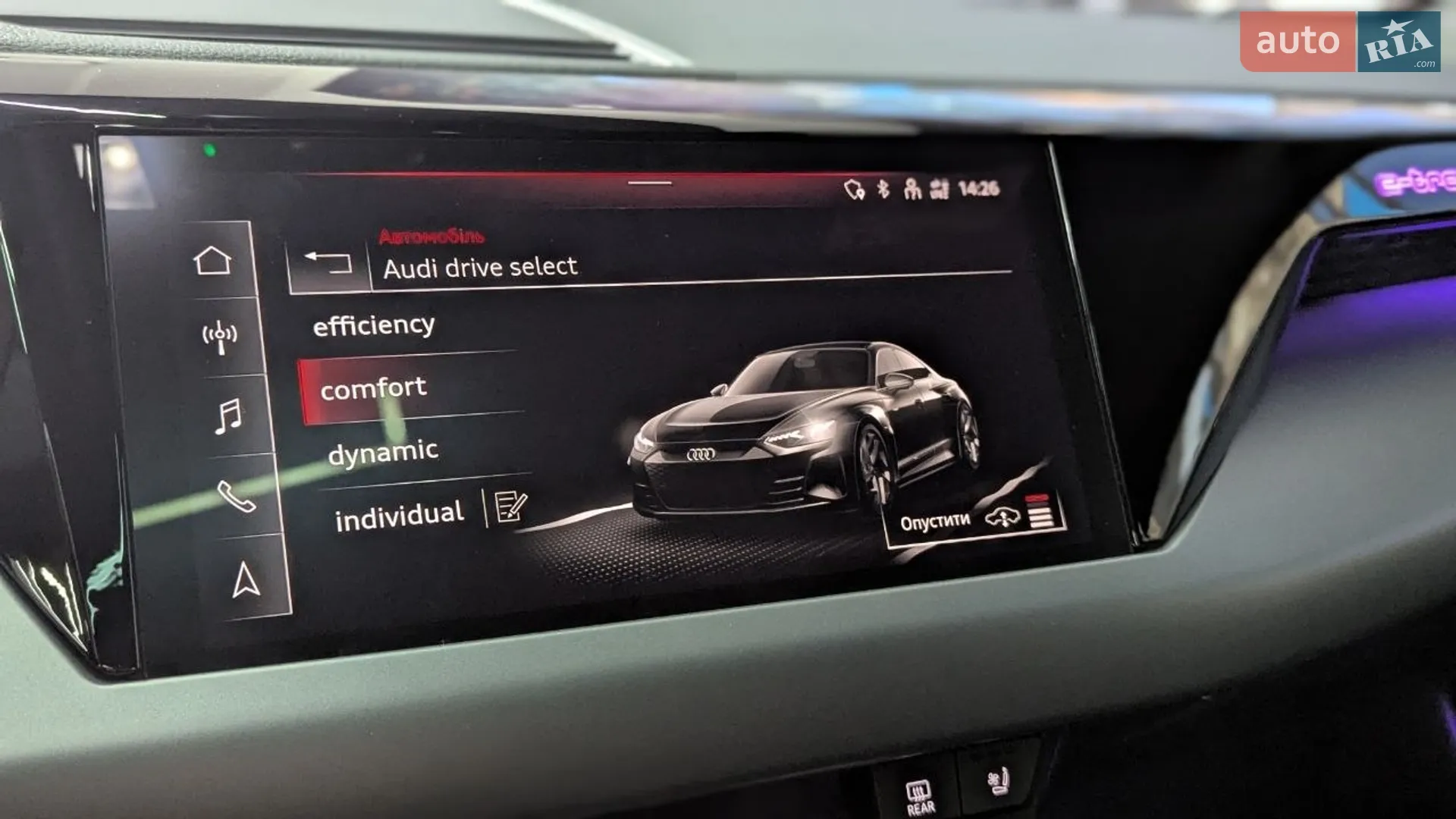 2021 Audi e-tron GT - мініатюра 43