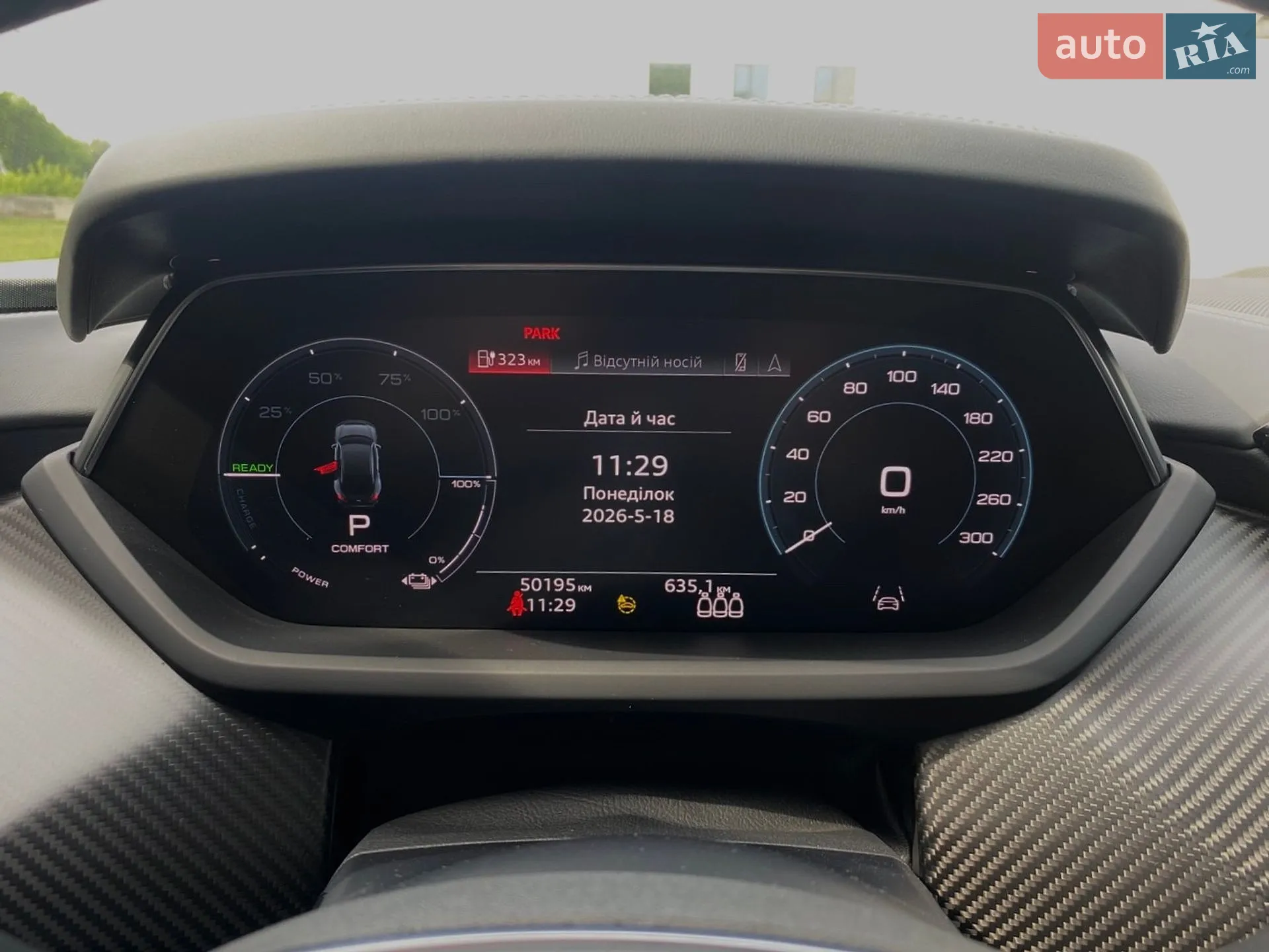 2021 Audi e-tron GT - мініатюра 13