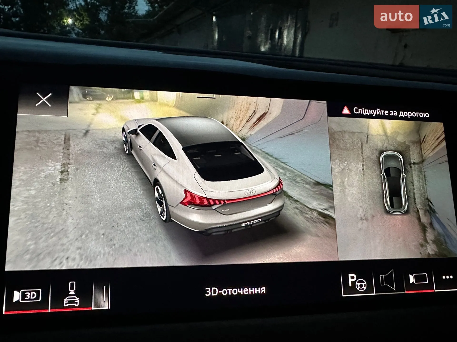 2021 Audi e-tron GT - мініатюра 28