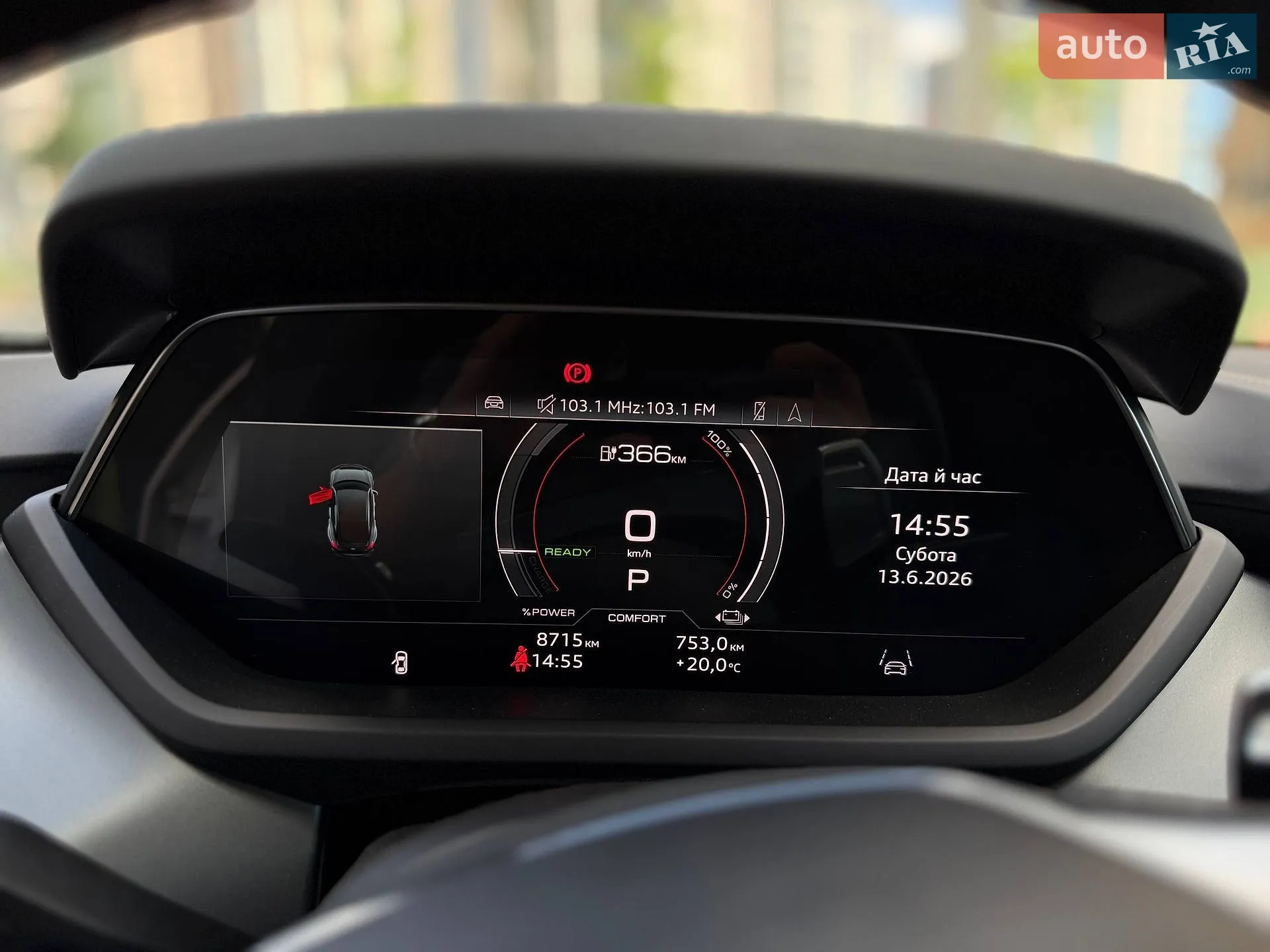 2022 Audi e-tron GT - мініатюра 16