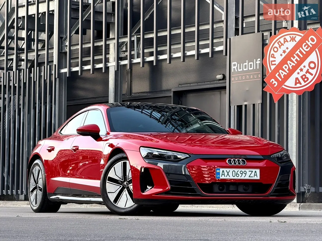 2021 Audi e-tron GT - мініатюра 25