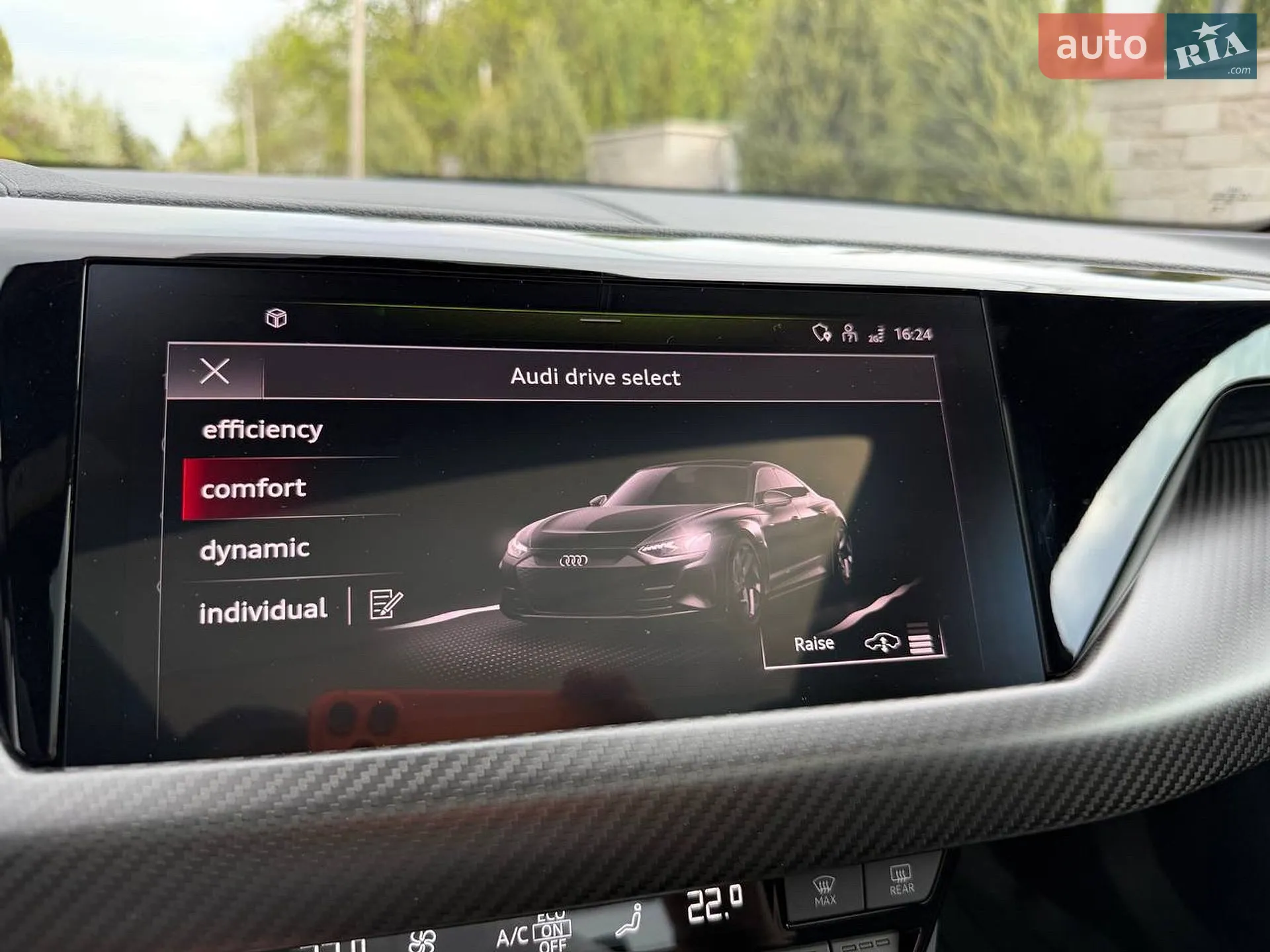 2023 Audi e-tron GT - мініатюра 40