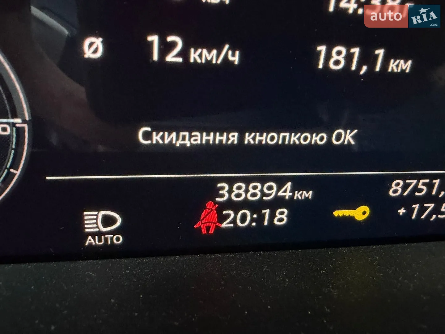 2021 Audi e-tron GT - мініатюра 31