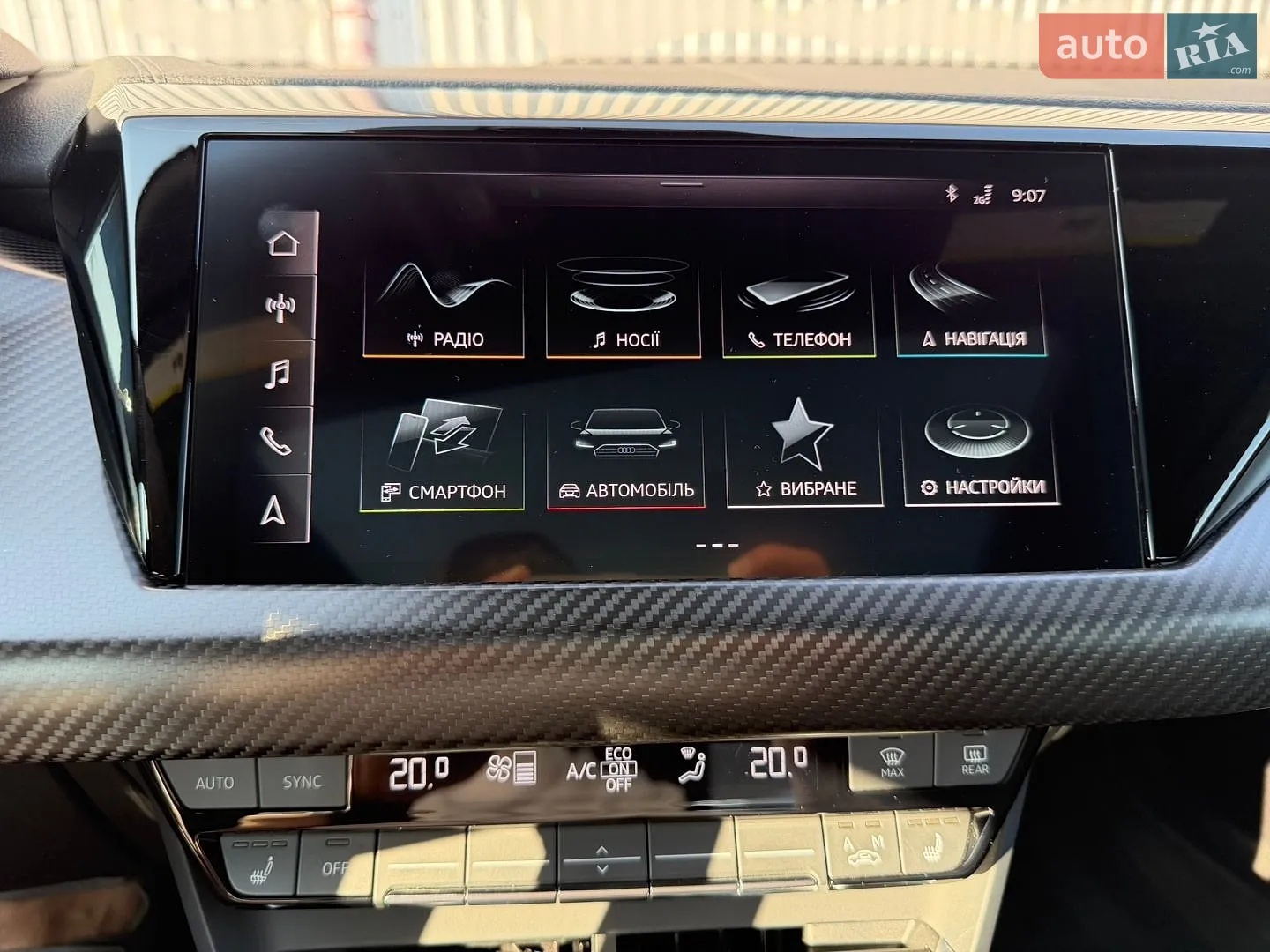2021 Audi e-tron GT - мініатюра 13