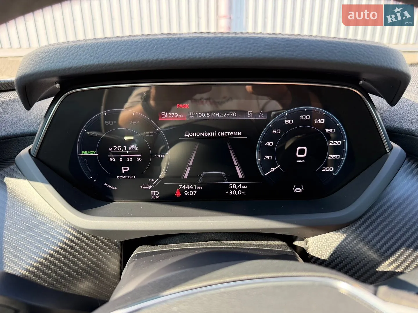 2021 Audi e-tron GT - мініатюра 14