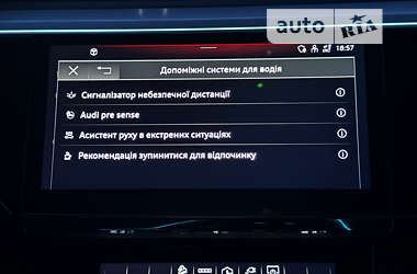 Внедорожник / Кроссовер Audi e-tron S Sportback 2022 в Львове