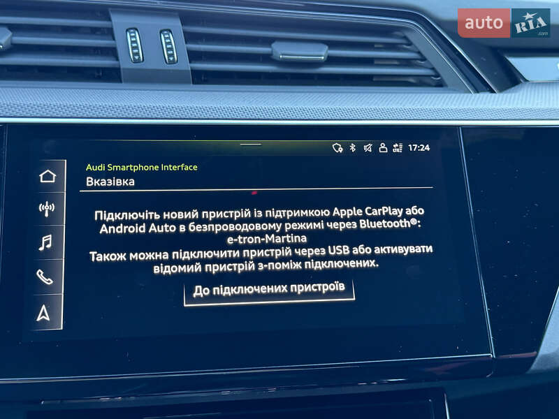 Позашляховик / Кросовер Audi e-tron S Sportback 2021 в Києві