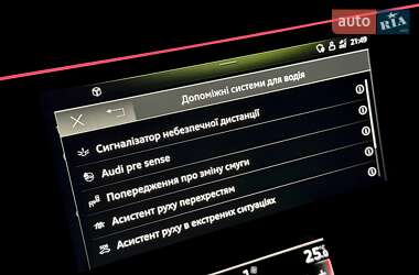 Позашляховик / Кросовер Audi e-tron S Sportback 2021 в 