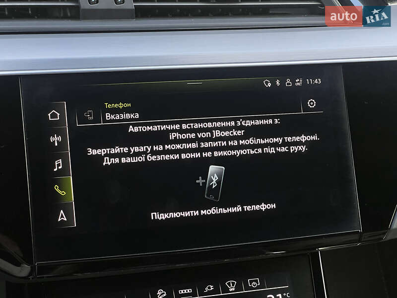 Внедорожник / Кроссовер Audi e-tron S Sportback 2022 в Луцке