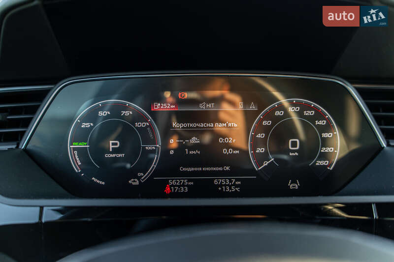 Внедорожник / Кроссовер Audi e-tron S Sportback 2021 в Львове фото 27 Внедорожник / Кроссовер Audi e-tron S Sportback 2021 в Львове