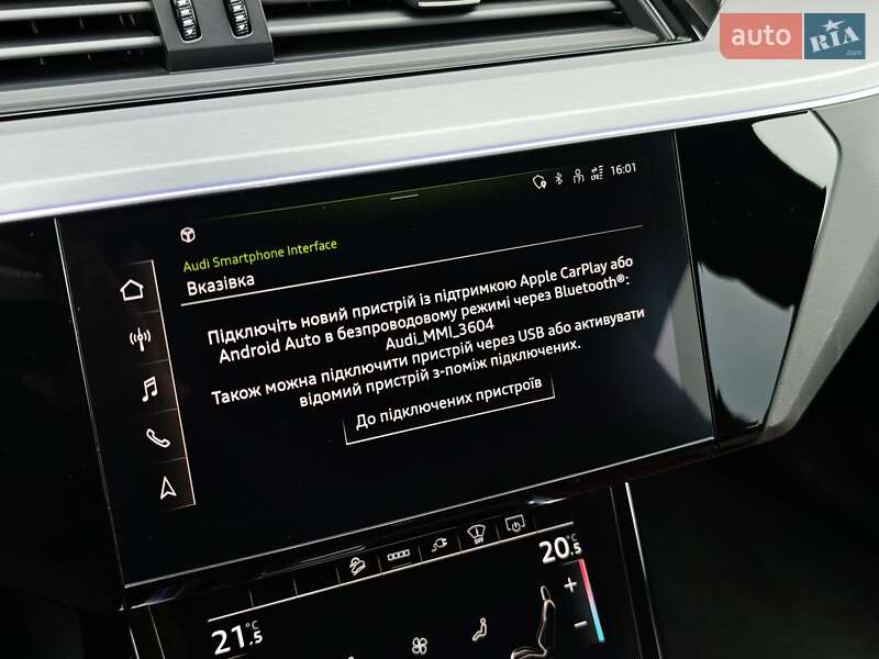 Позашляховик / Кросовер Audi e-tron S Sportback 2021 в Луцьку