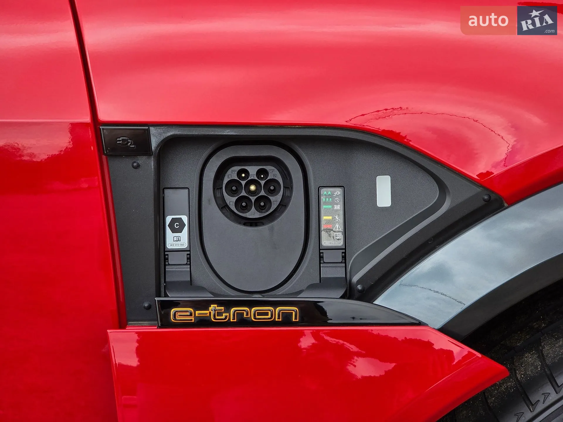 2022 Audi e-tron S Sportback - мініатюра 95