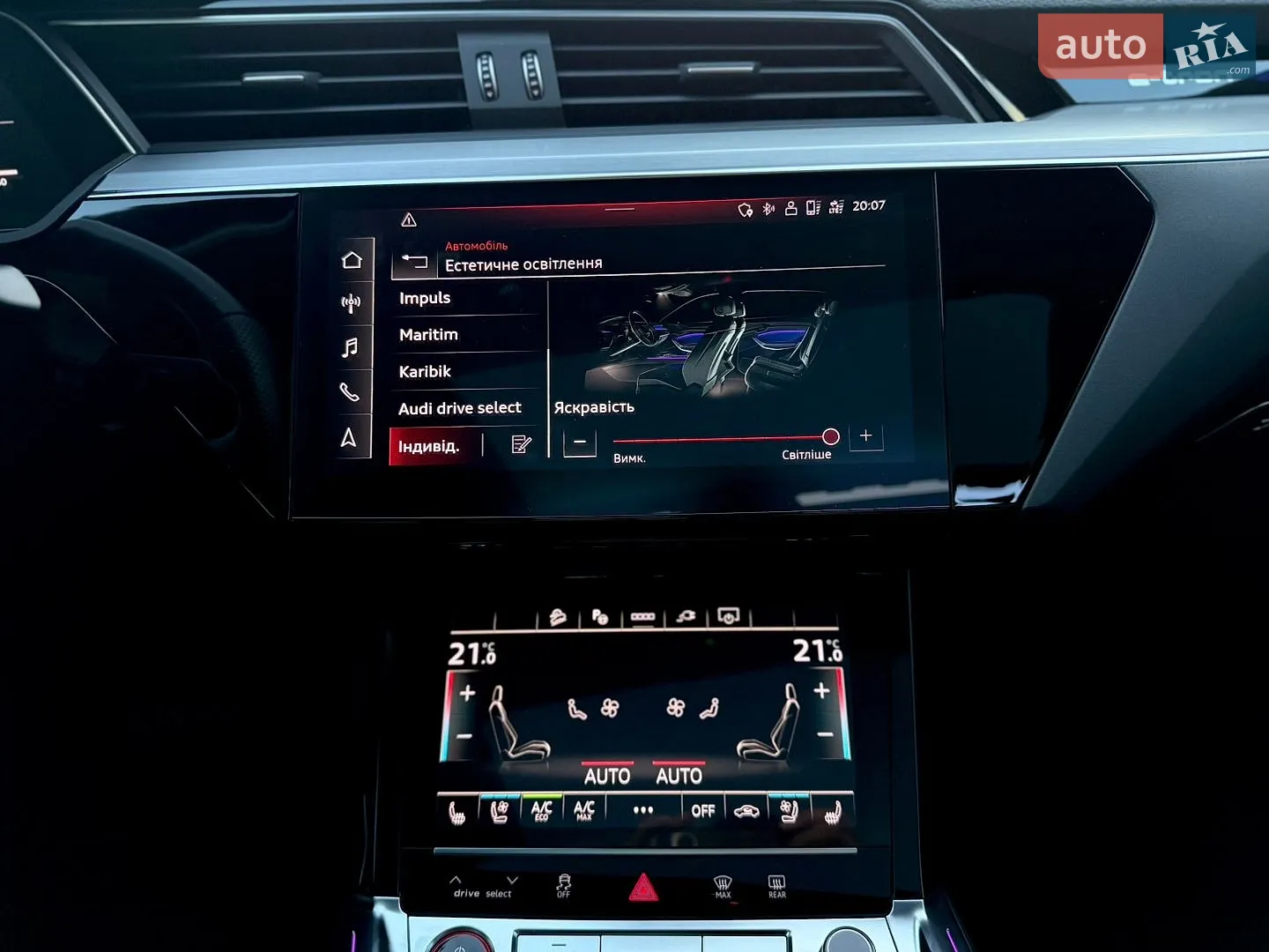 2021 Audi e-tron S Sportback - мініатюра 114