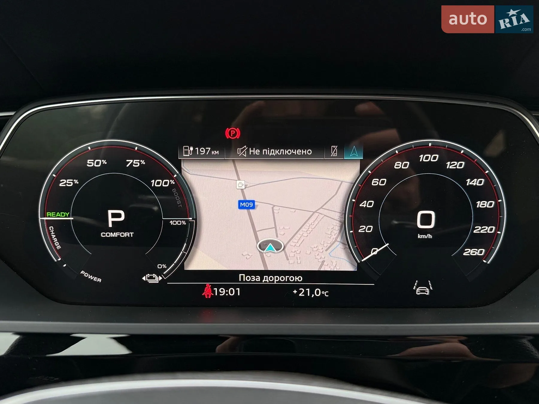 2022 Audi e-tron S Sportback - мініатюра 69