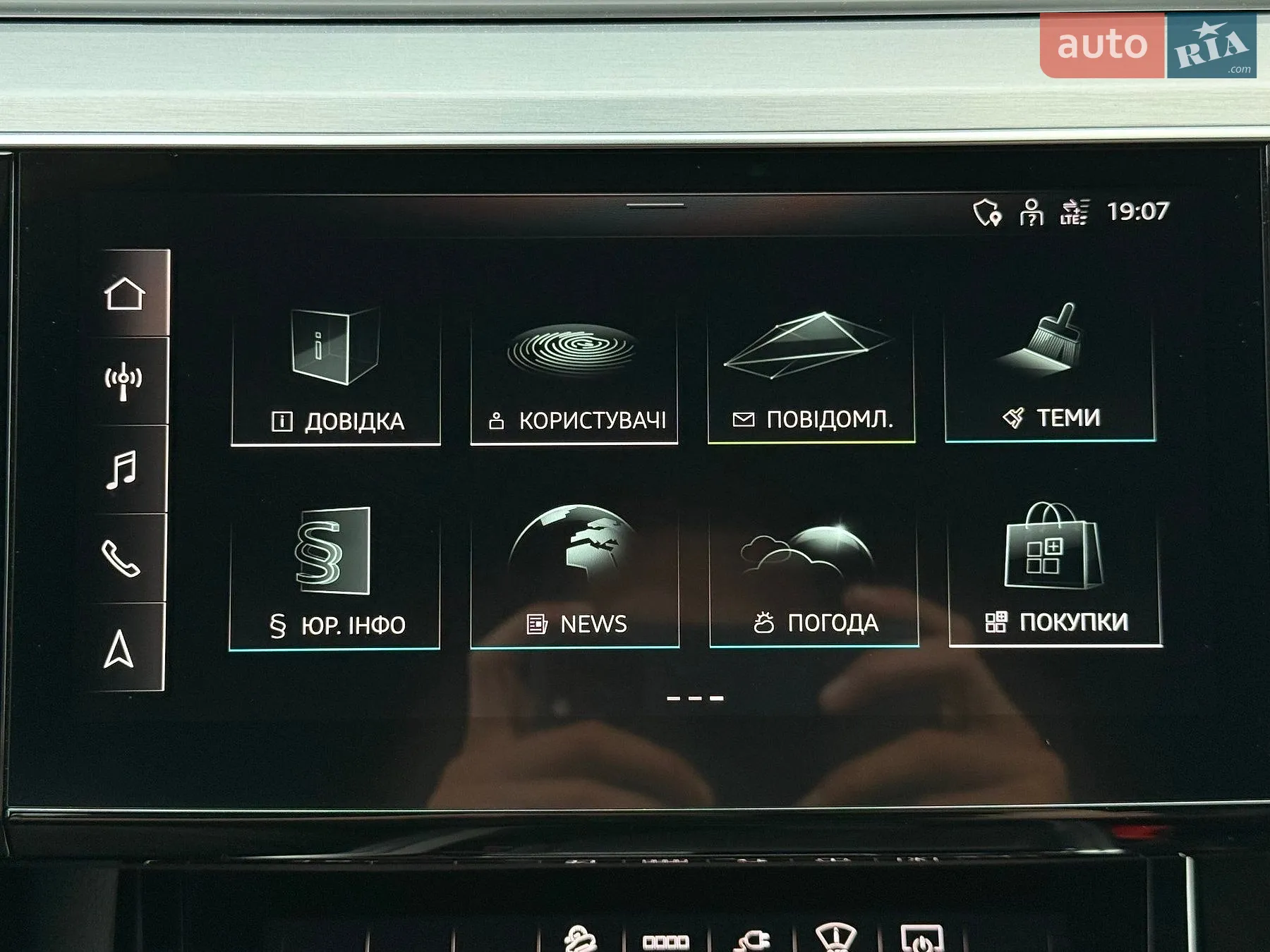 2022 Audi e-tron S Sportback - мініатюра 89