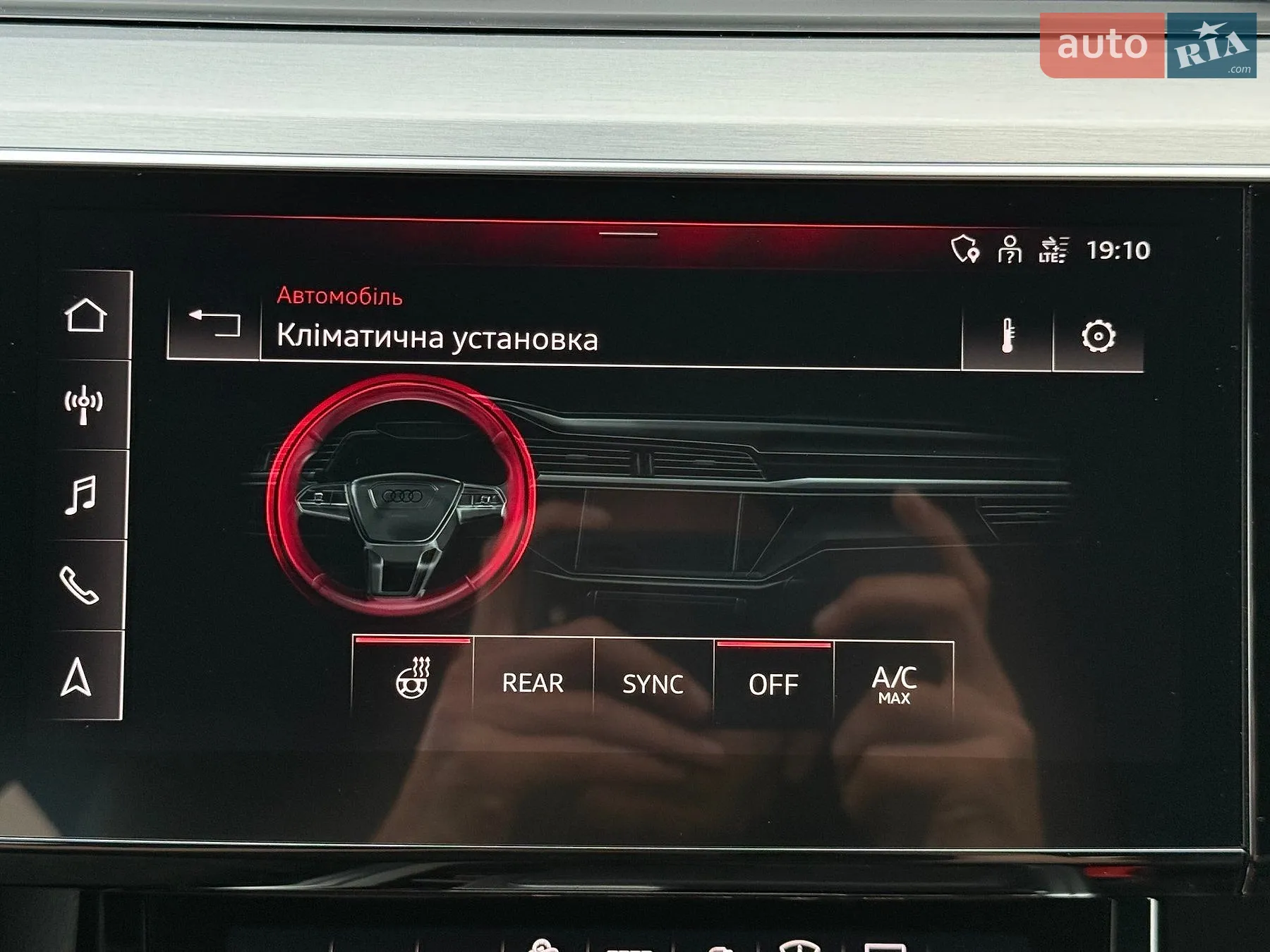 2022 Audi e-tron S Sportback - мініатюра 97