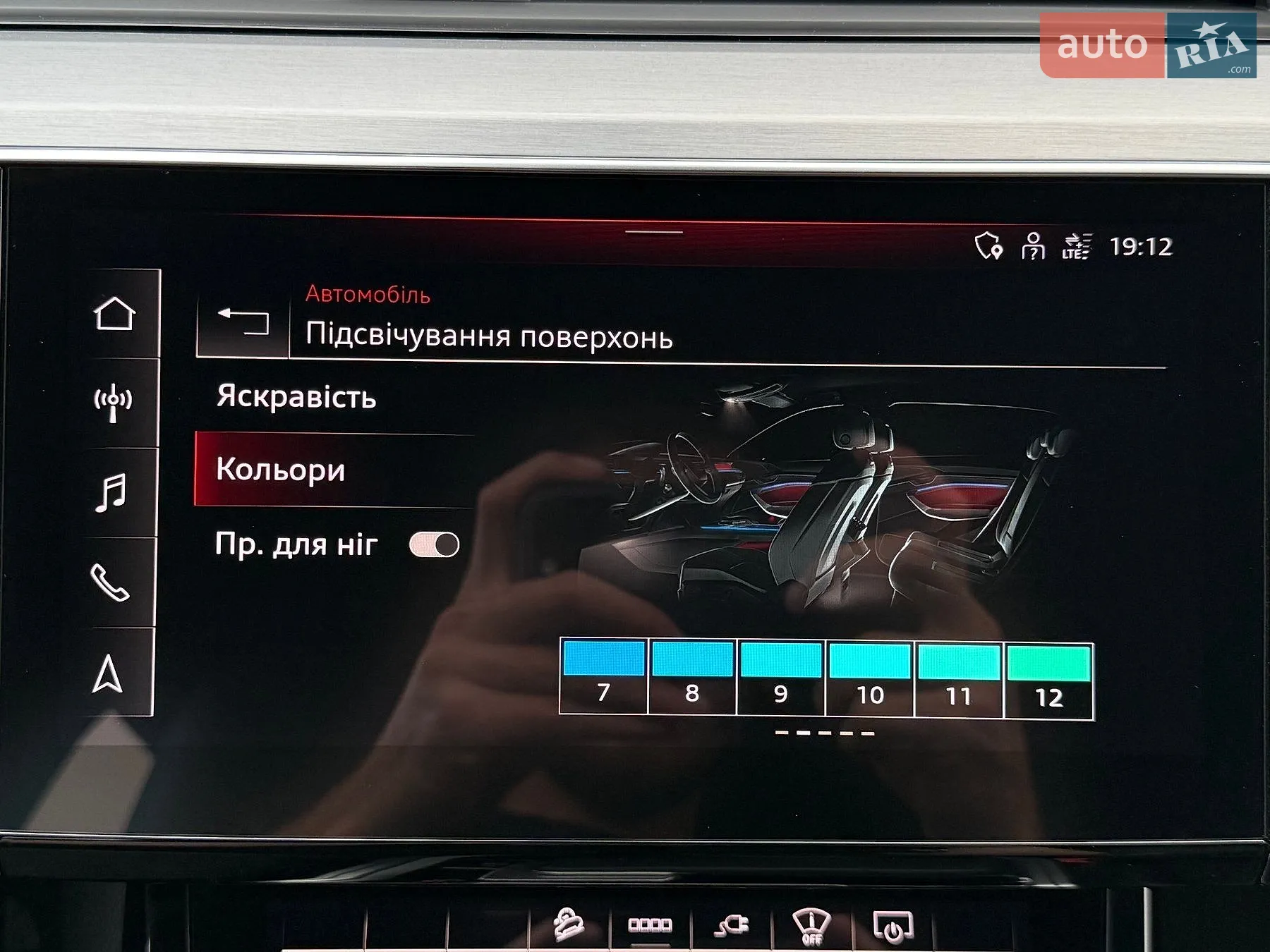 2022 Audi e-tron S Sportback - мініатюра 103