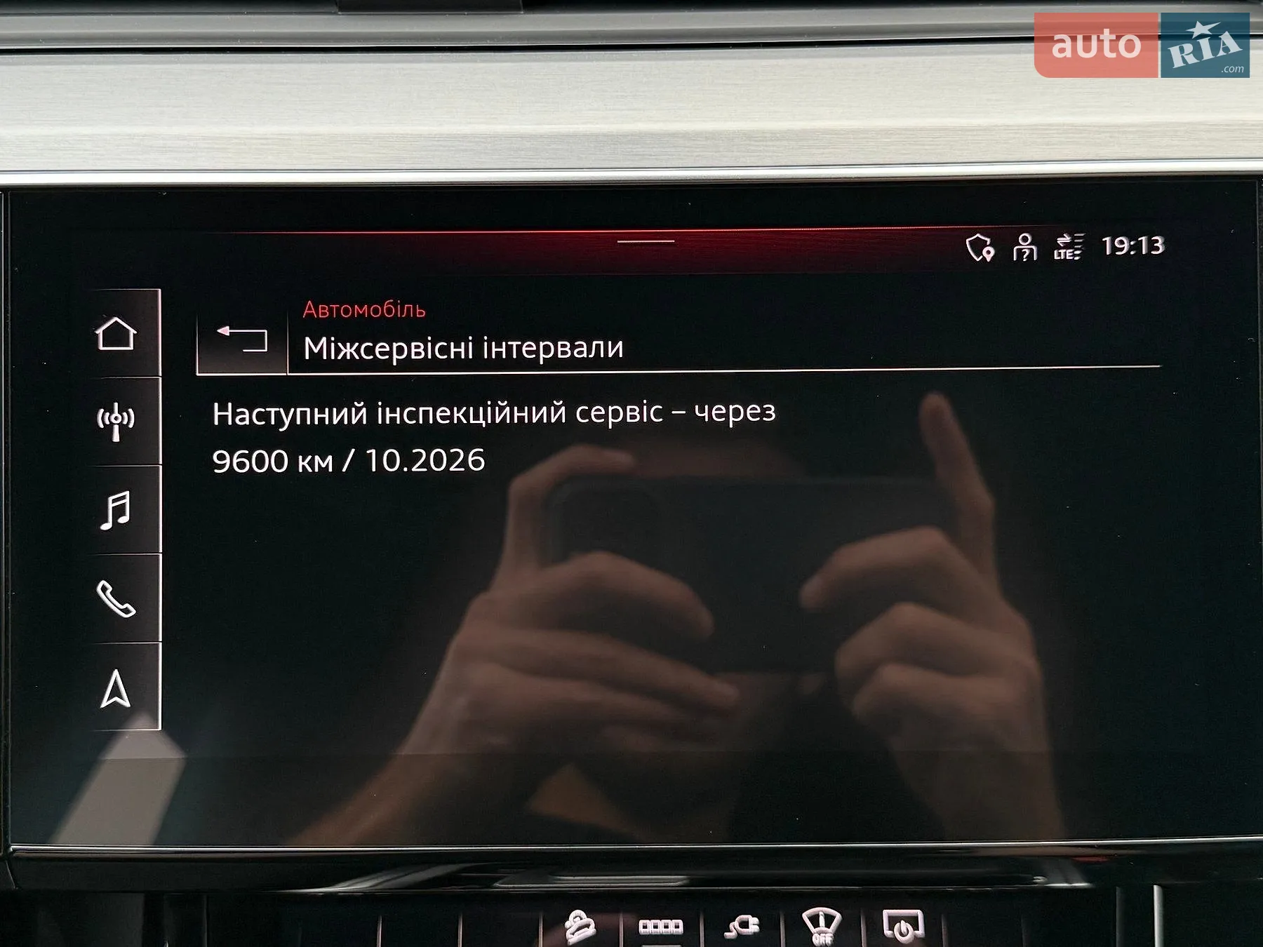 2022 Audi e-tron S Sportback - мініатюра 112