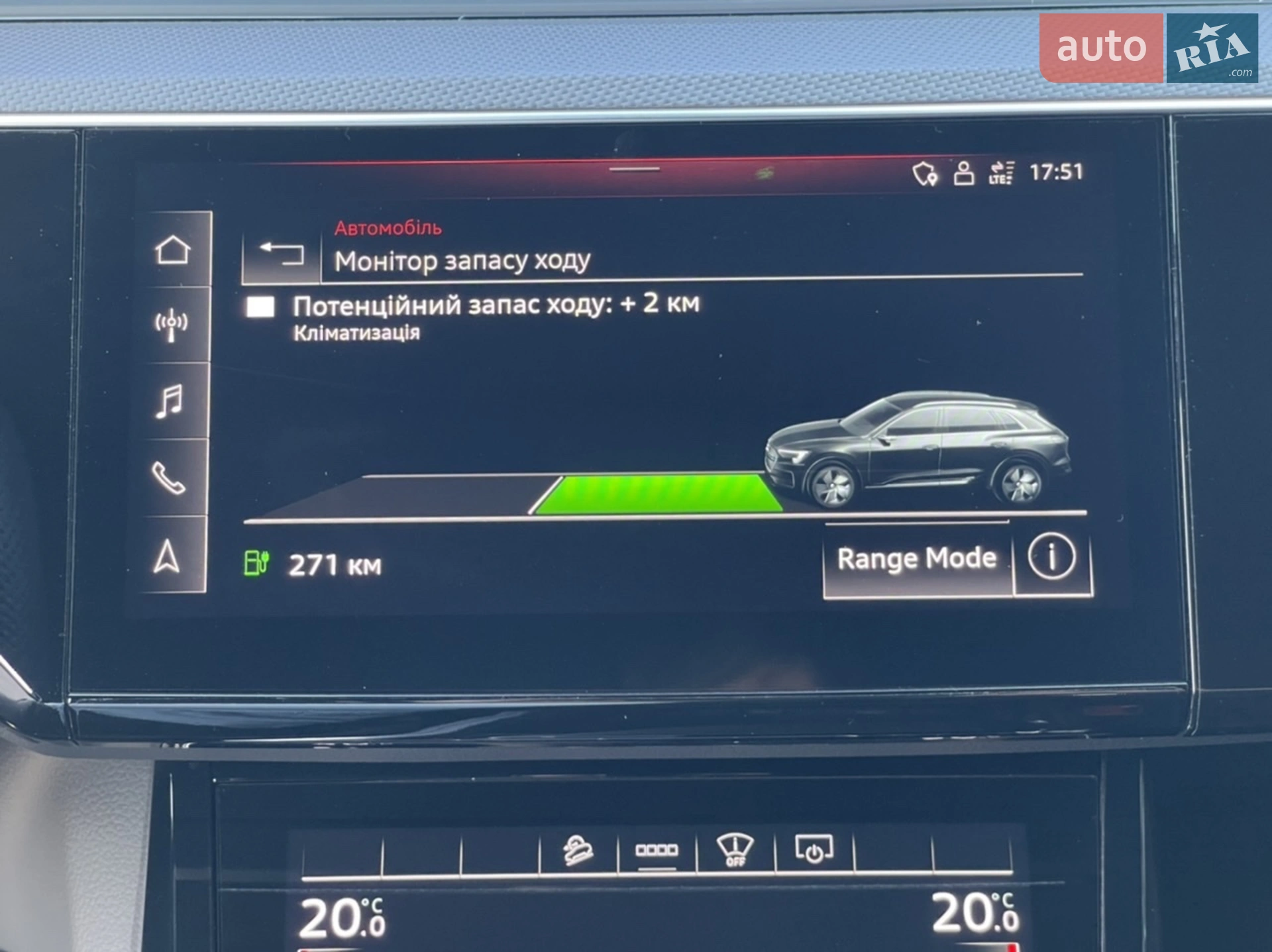 2021 Audi e-tron S - мініатюра 56