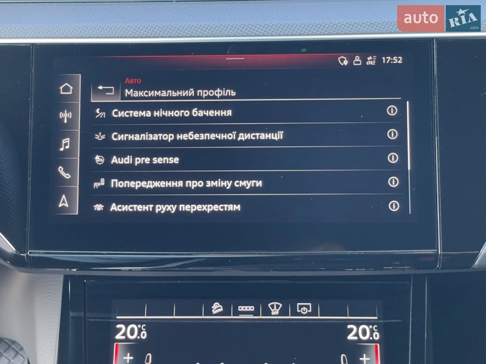 2021 Audi e-tron S - мініатюра 62