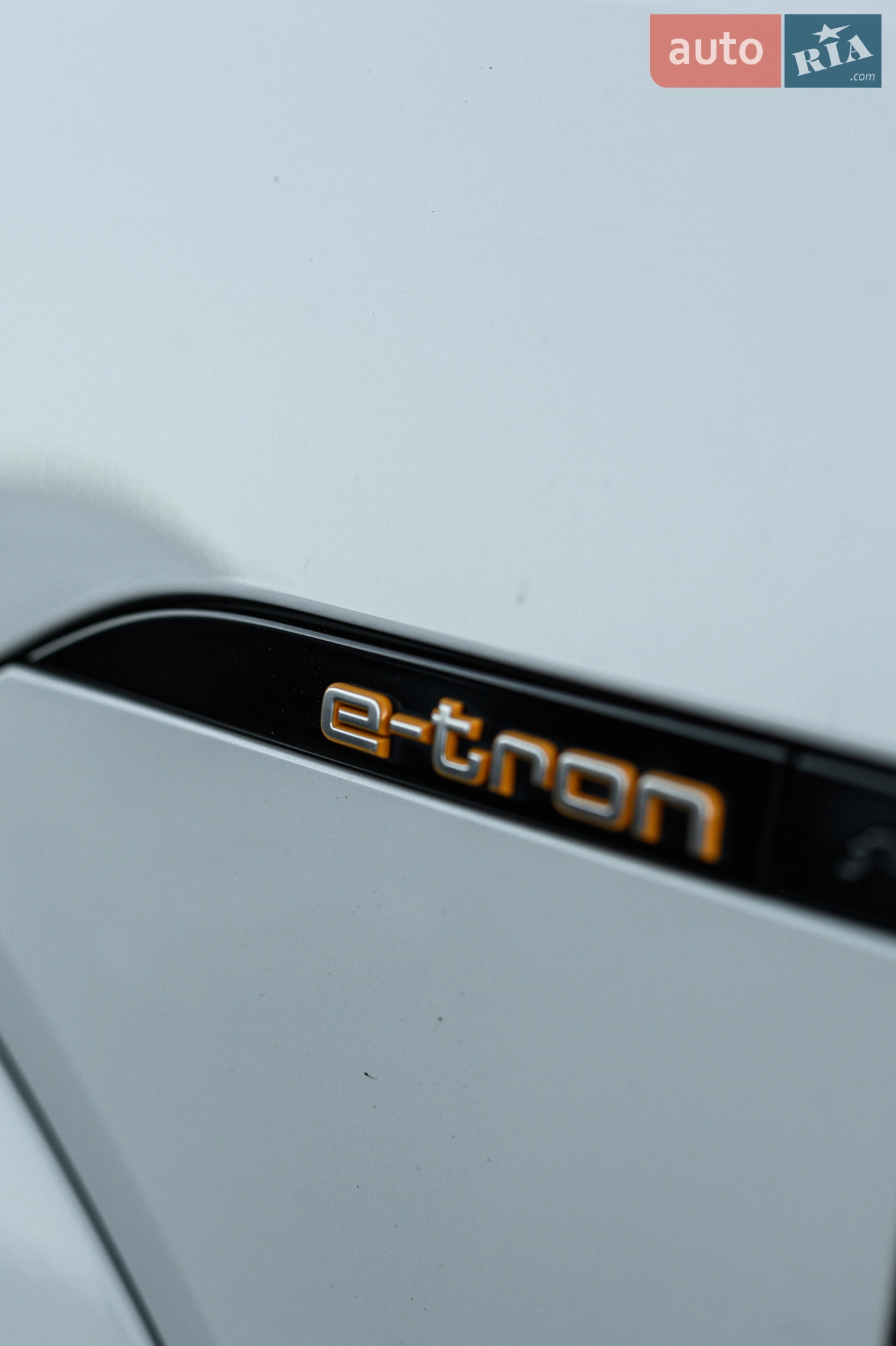 2021 Audi e-tron S - мініатюра 17