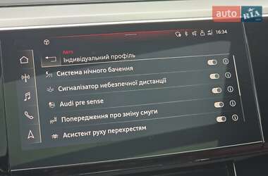 Внедорожник / Кроссовер Audi e-tron S 2021 в 
