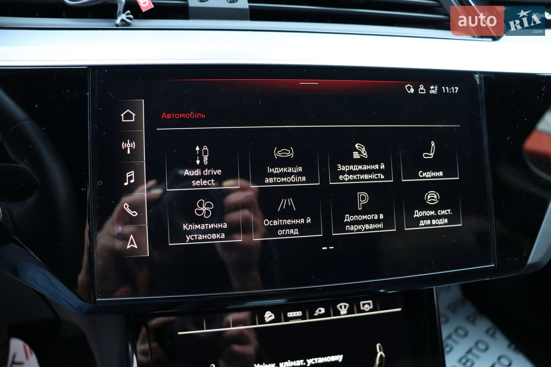 2022 Audi e-tron S - мініатюра 32