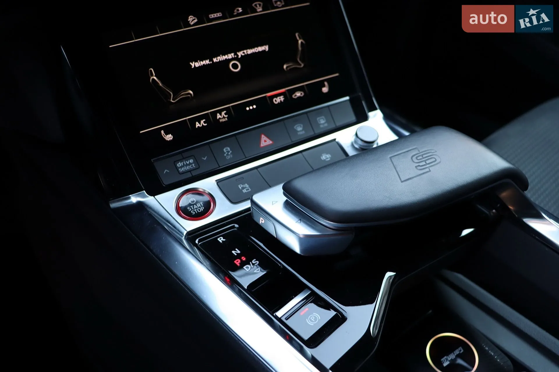 2022 Audi e-tron S - мініатюра 37