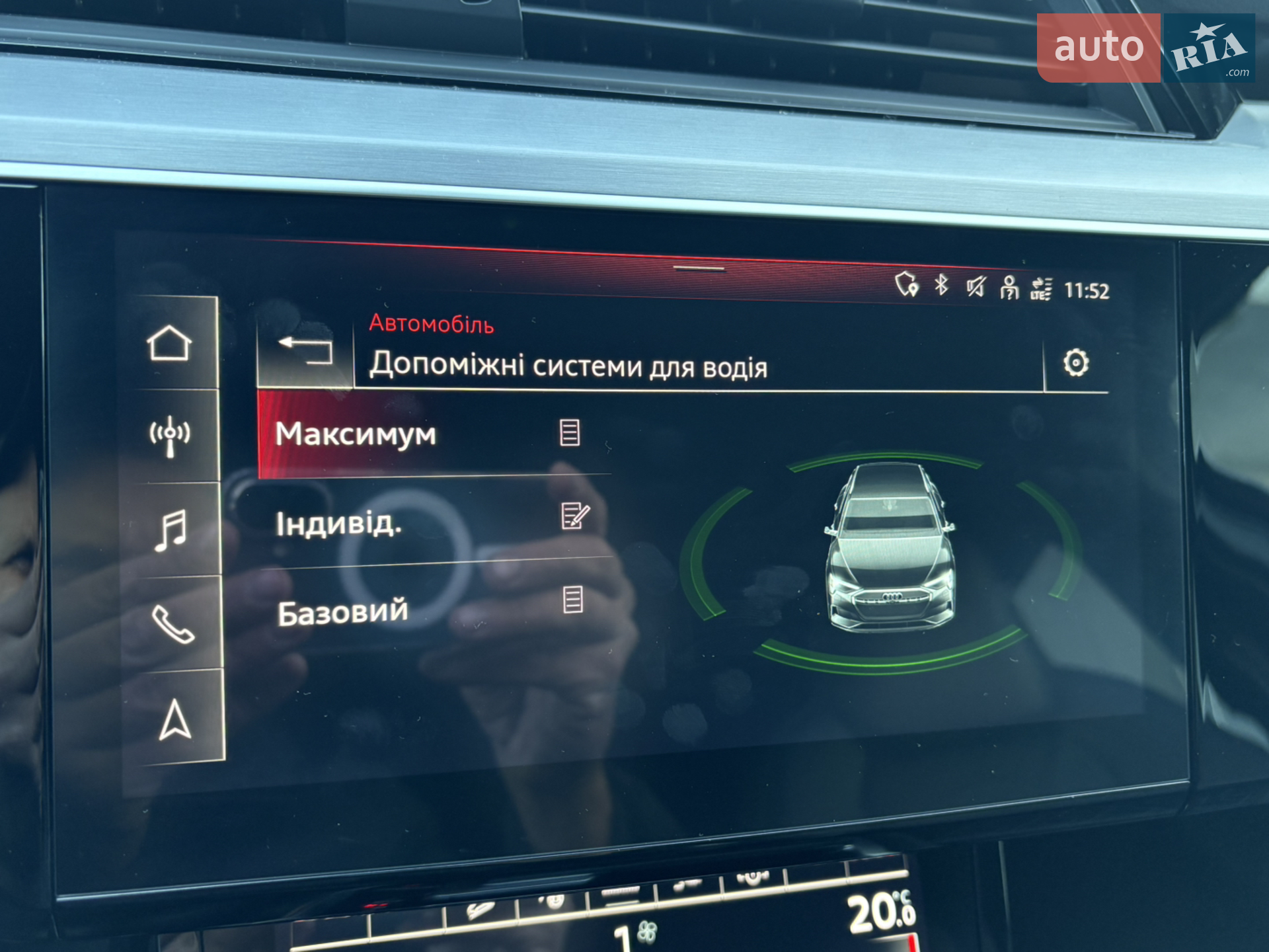 2021 Audi e-tron S - мініатюра 99