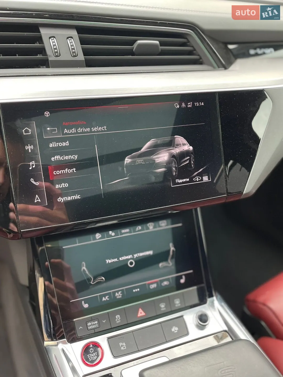 2021 Audi e-tron S - мініатюра 22