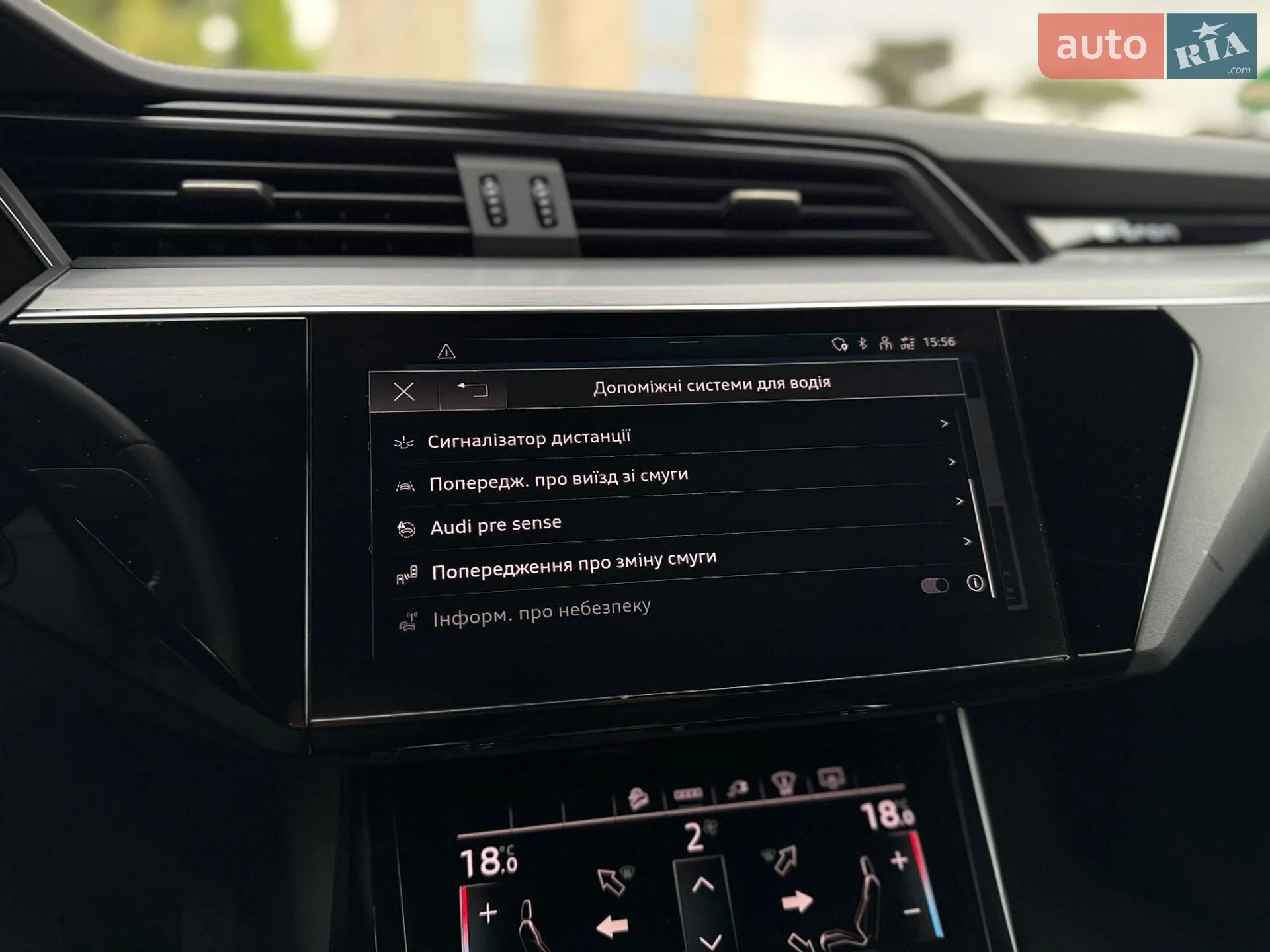 2022 Audi e-tron S - мініатюра 48