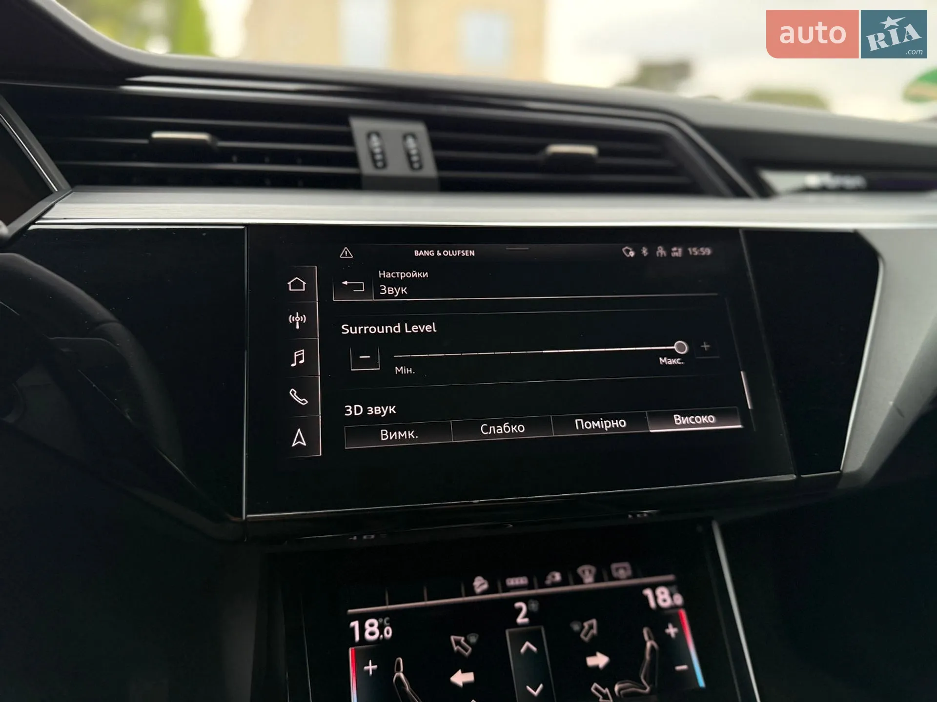 2022 Audi e-tron S - мініатюра 57