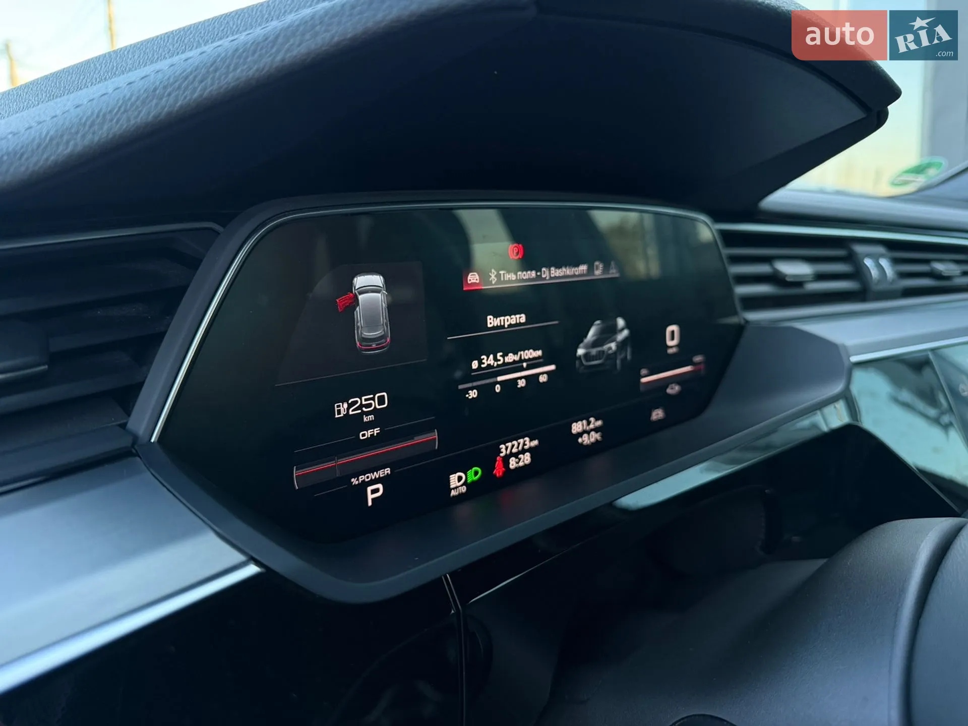 2022 Audi e-tron S - мініатюра 22