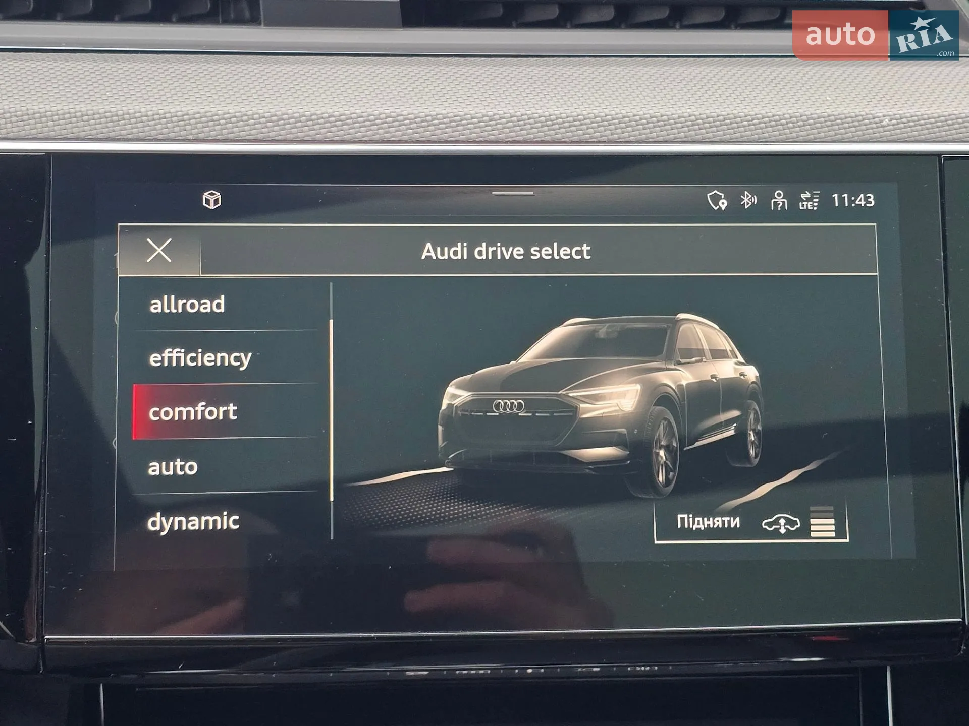 2022 Audi e-tron S - мініатюра 104