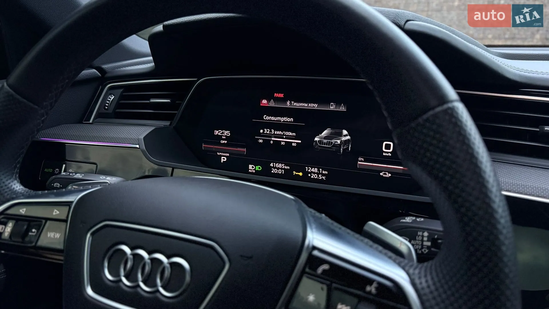 2022 Audi e-tron S - мініатюра 57