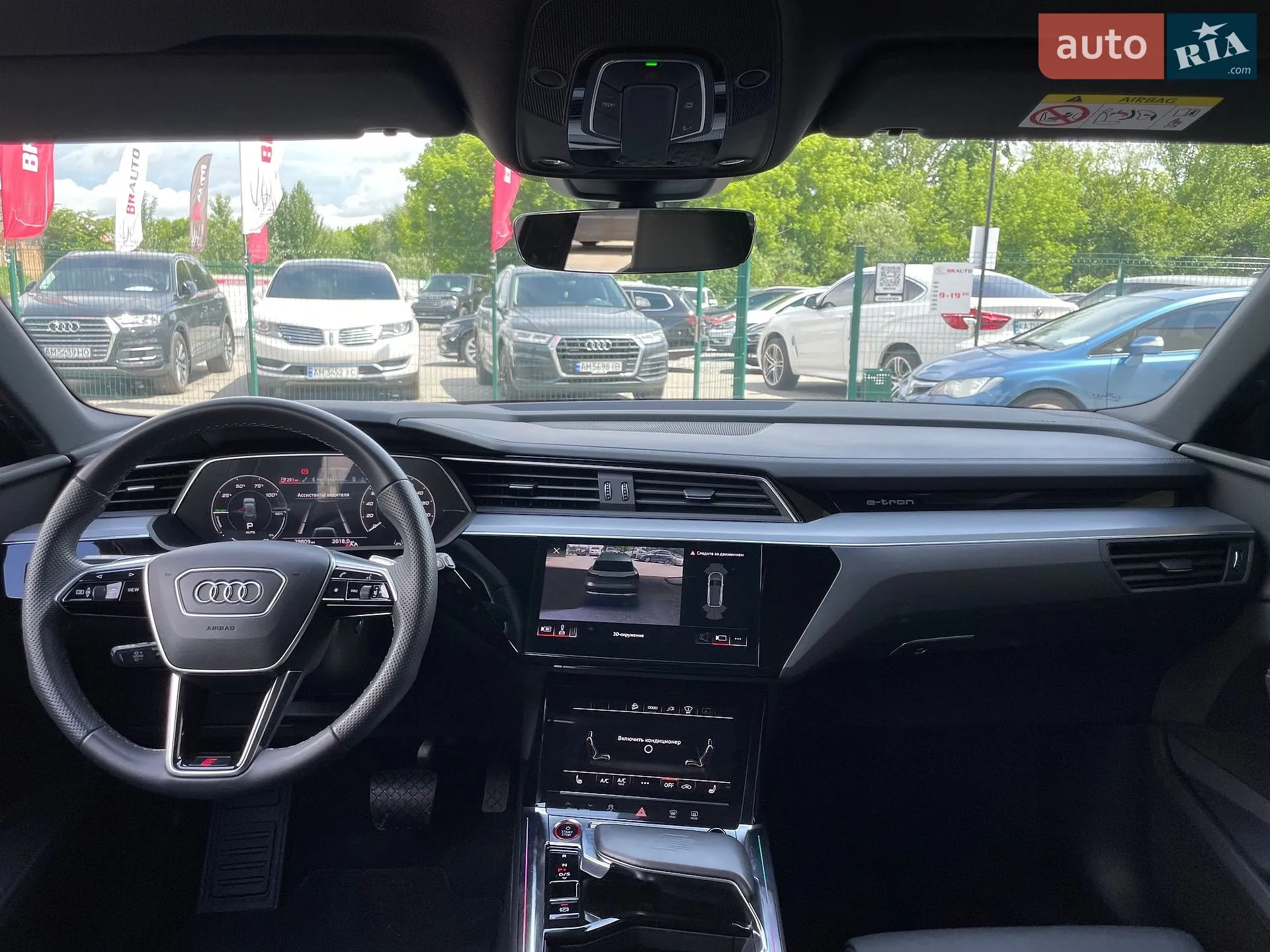 2022 Audi e-tron S - мініатюра 76