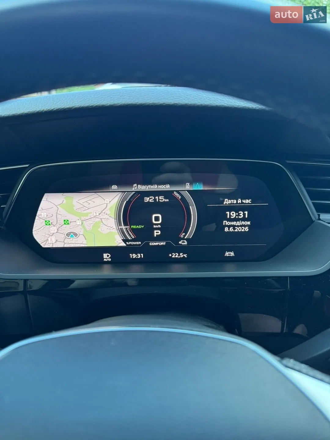 2021 Audi e-tron S - мініатюра 42