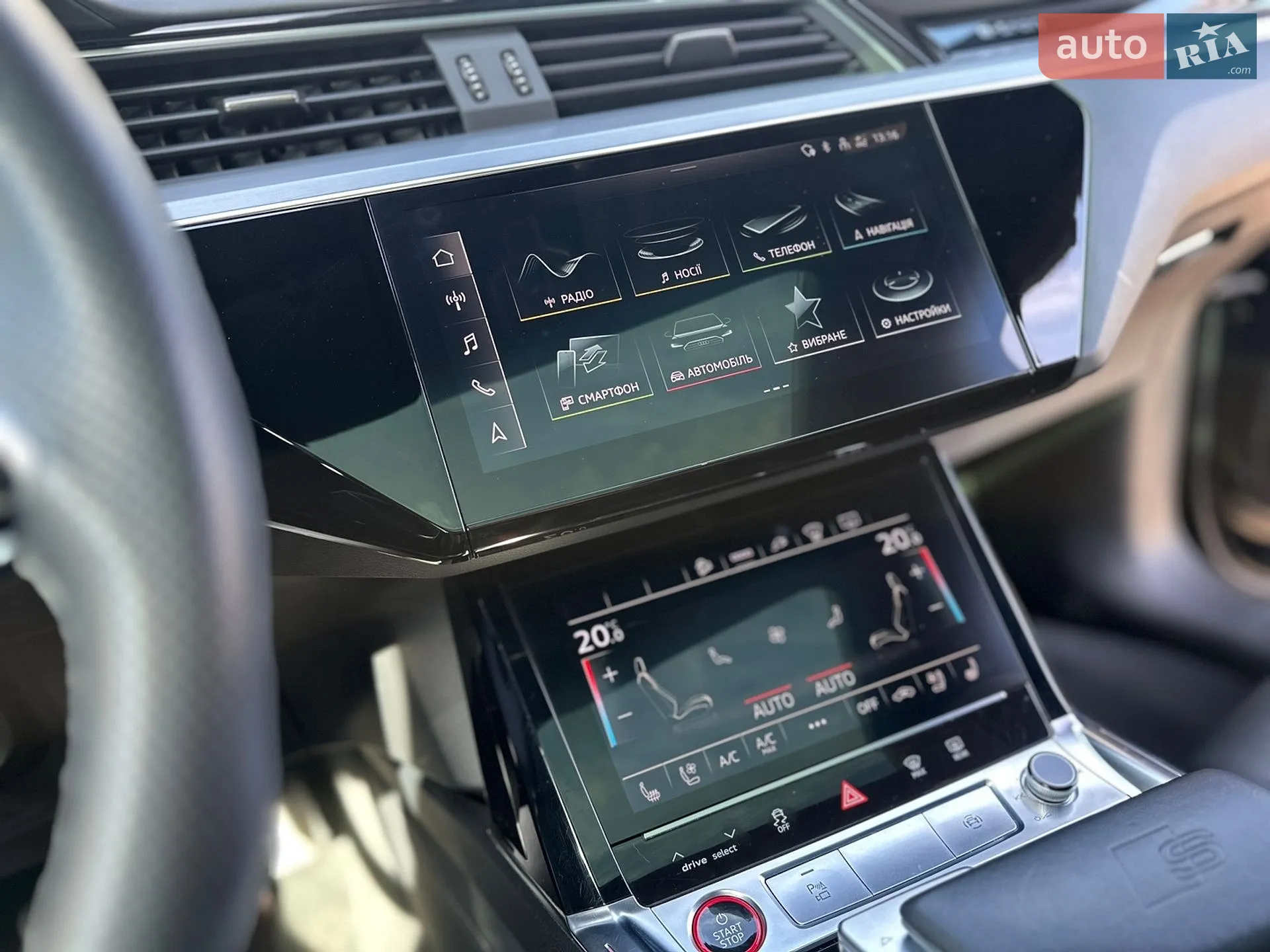 2022 Audi e-tron S - мініатюра 27