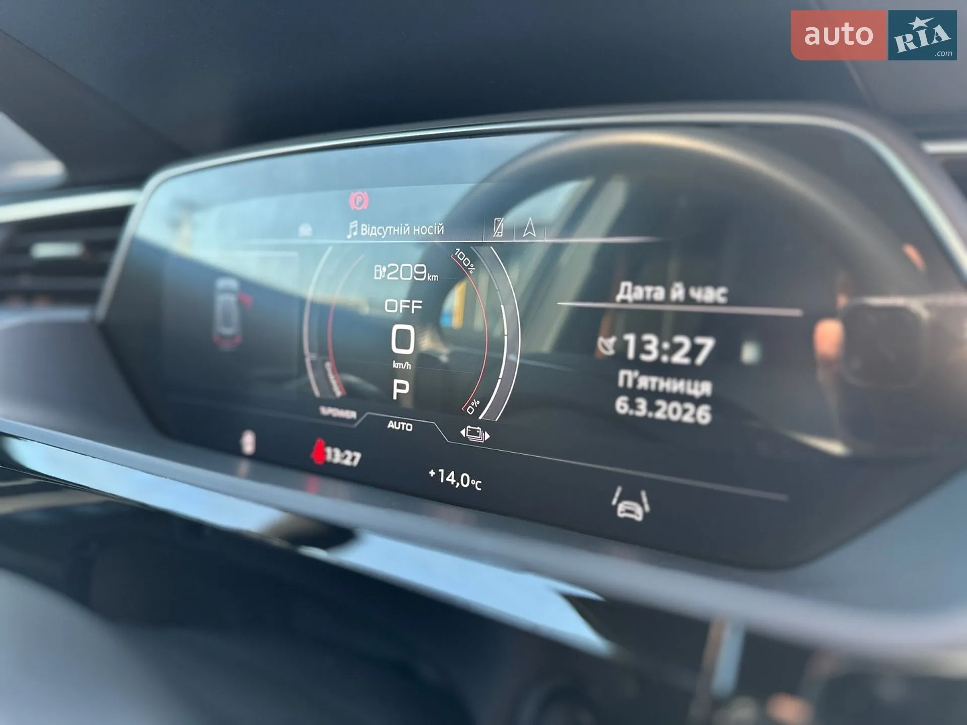 2022 Audi e-tron S - мініатюра 36
