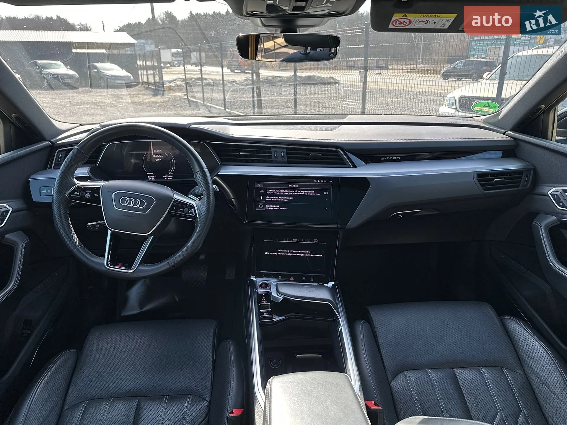 2022 Audi e-tron S - мініатюра 37