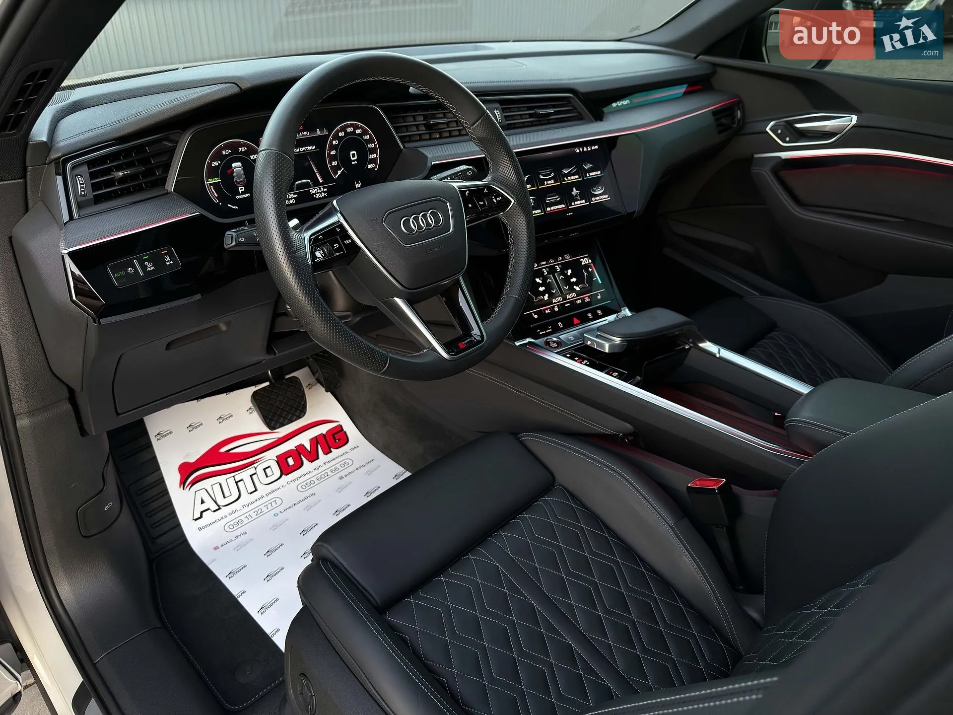 2022 Audi e-tron S - мініатюра 54